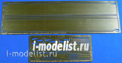 35193 Aber 1/35 Soviet Heavy Tank Vol.3 - Fenders - late model Kv-1