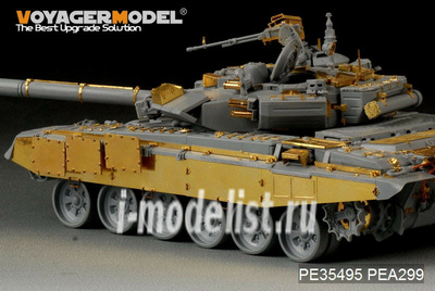 PE35495 Voyager Model 1/35 Фототравление для современного российского танка Т-90, базовое
