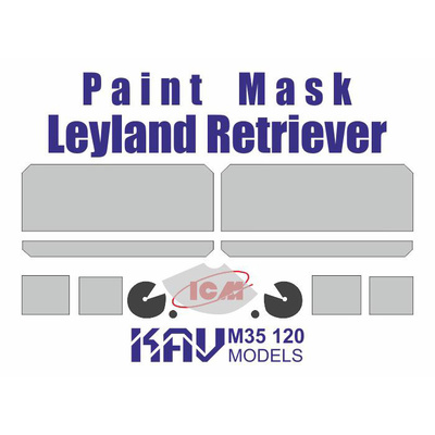M35 120 KAV Models 1/35 Окрасочная маска для Leyland Retriever (ICM)