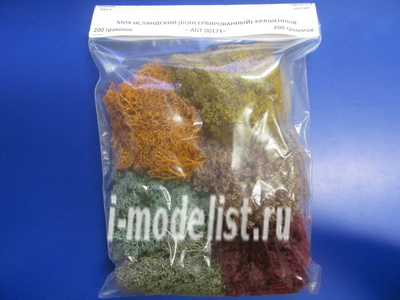 ADT00171 Tech Moss dyed