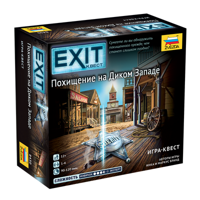 8430 Звезда  Exit Квест. Похищение на Диком Западе 