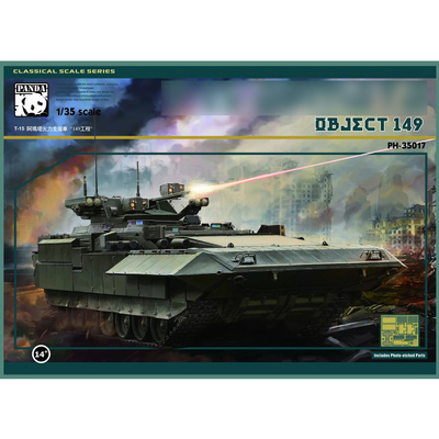 PH35017 Panda 1/35 Танк пятнадцатый Объект 149