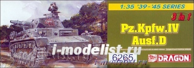 6265 Dragon 1/35 Pz.Kpfw.IV Ausf.D