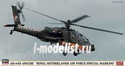 07336 Hasegawa 1/48 Westland/Boeing AH-64D Apache 
