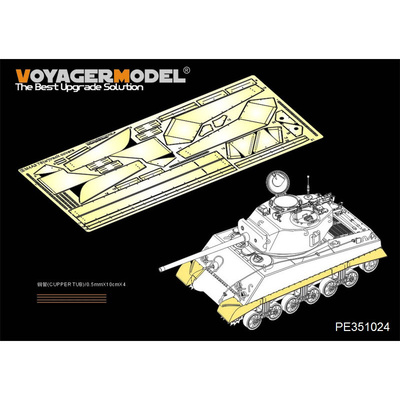 PE351024 Voyager Model 1/35 Фототравление для US M4A3 времен Второй мировой войны Траки