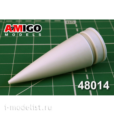 AMG48014 Amigo Models 1/48 МiGG-31Б Радиопрозрачный обтекатель