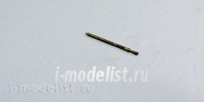 35175 Zedval 1/35 14,5 мм ствол пулемета Кпвт (с перфорированным кожухом) БТР-70, Бронетранспортер восьмидесятый 