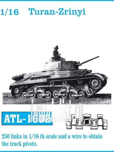 ATL-16-02 Friulmodel 1/16 Tracks inlaid iron TURAN / ZRÍNYI