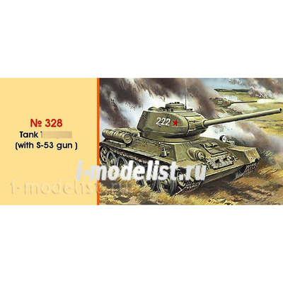328 Um 1/72 Танк тип 34/85 с пушкой С-53