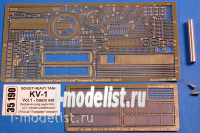35190 Aber 1/35 Soviet Heavy Tank KV-1 vol.1 - basic set