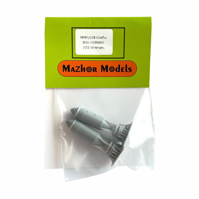 ММ72328 Мажор Моделс 1/72 Бомбы ФАБ 3000М46 (2 шт.)