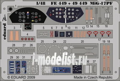 FE449 Eduard 1/48 Цветное фототравление для MiGG-17PF S. A.