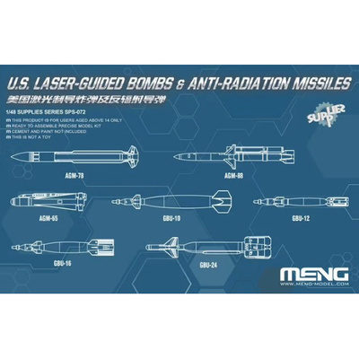 SPS-072 Meng 1/48 Американские бомбы с лазерным наведением и Антирадиационные ракеты