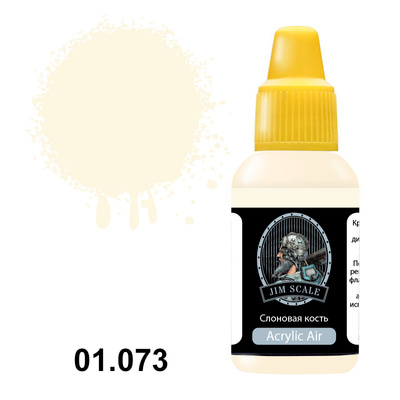 01.073 Jim Scale Acrylic paint color 