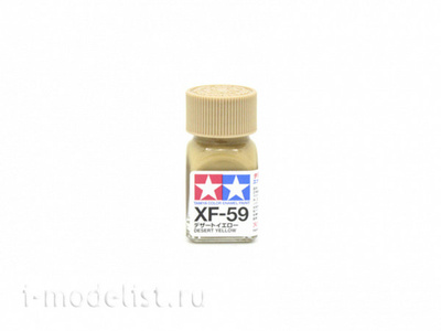 80359 Tamiya XF-59 Desert Yellow (Desert yellow) Enamel paint