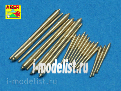 RE-700 L30 Aber 1/700 Пушечные стволы для Admiral Hipper crusies 203mm x 8; 105mm x 12