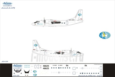А24-009 Ascensio 1/144 Декаль на самолет Атонов Ан-24РВ (Татарстан)