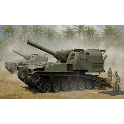 63548 I Love Kit 1/35 Самоходная гаубица M55 с 203-мм пушкой