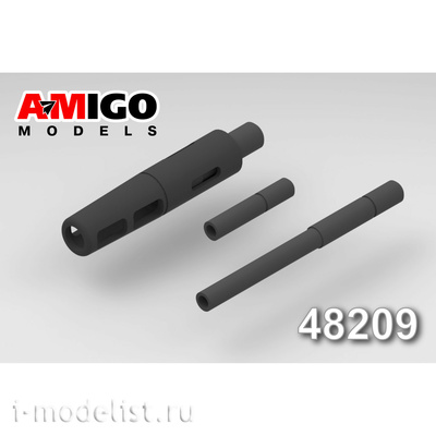 AMG48209 Amigo Models 1/48 Стволы авиационных пушек Н-37Д и НР-23 самолетов МиGG-15, МиGG-17