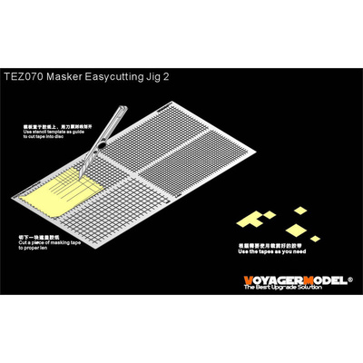 TEZ070 Voyager Model Инструмент для резки окрасочных масок 2