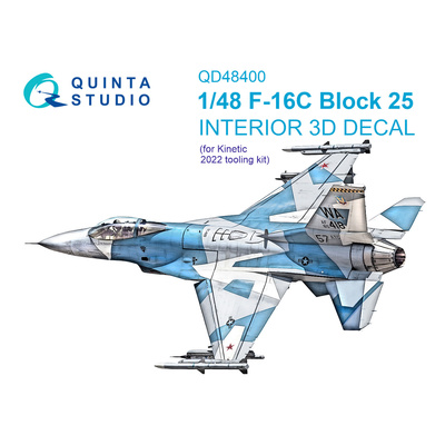 QD48400 Quinta Studio 1/48 3D Декаль интерьера кабины F-16C block 25 (Kinetic 2022г. разработки)
