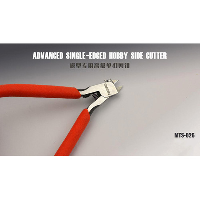 MTS-026 Meng Advanced Single-edged Hobby Side Cutter