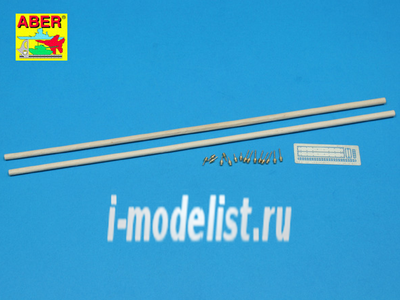 35 D-09 Aber 1/35 Telegraph - pillar set for 1 cross bars with 8 insulators each