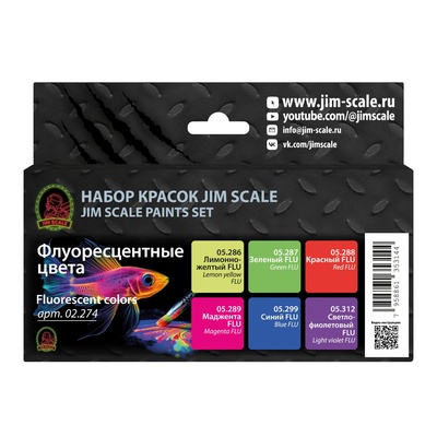 02.274 Jim Scale Набор красок «Флуоресцентные цвета»