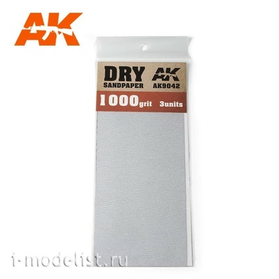 AK9042 AK Interactive Комплект наждачной бумаги 3шт. для сухого шлифования (gr400)
