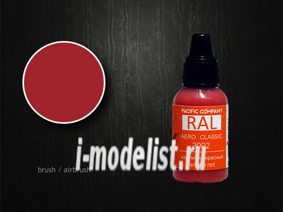 3002 Pacific88 RAL Carmine red (carmine red)