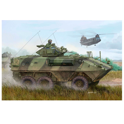 01502 Трубач 1/35 Canadian Avgp Grizzly (Early)
