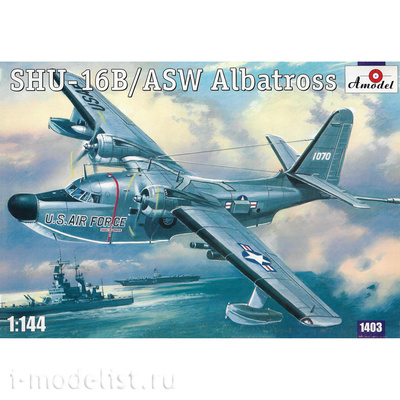1403 Amodel 1/144 Shu-16b/asw Albatross