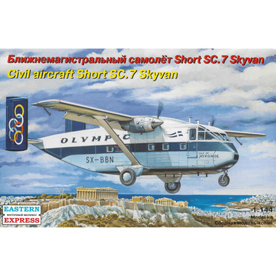 144117 Восточный Экспресс 1/144 Пас. самолет Short SC-7 Skyvan OLIMPIC