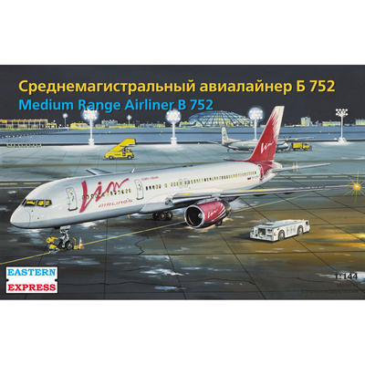 14428 Восточный экспресс 1/144 Среднемагистральный авиалайнер Б-752 VIM