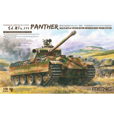 TS-054 Meng 1/35 Танк Sd.Kfz.171 Panther Ausf. G поздний с FG1250
