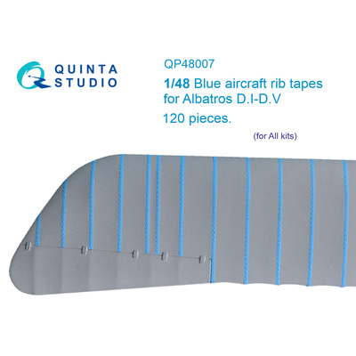 QP48007 Quinta Studio 1/48 Голубые киперные ленты Albatros D.I-D.V (для любых моделей)