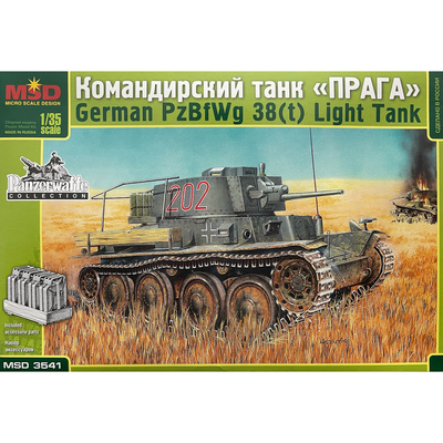 3541 Макет 1/35 Командирский танк PzBfwg 38t (Прага)