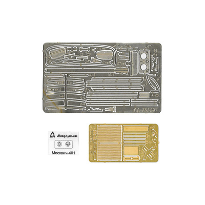 035297 Микродизайн 1/35 Набор фототравления на модель Москвич-401 от ICM