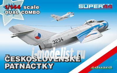 4441 Eduard 1/144 Československé patnáctky DUAL COMBO (two models in a set)