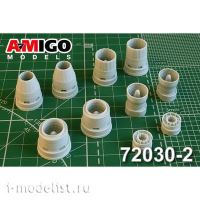 AMG72030-2 Amigo Models 1/72 С-30CM Jet Engine Nozzles Al-41F1S
