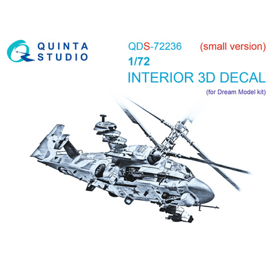 QDS-72236 Quinta Studio 1/72 3D Декаль интерьера кабины Ка-52 (Dream Model) (малая версия)