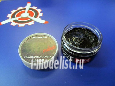 14108 ZIPmaket Текстурная паста 