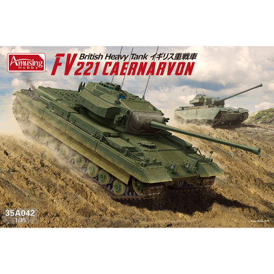 35A042 Amusing Hobby 1/35 Британский тяжелый танк FV221 Caernarvon