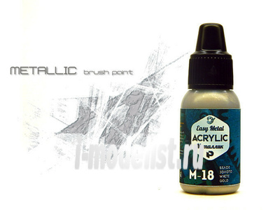 M18 Pacific88 White gold (White gold)