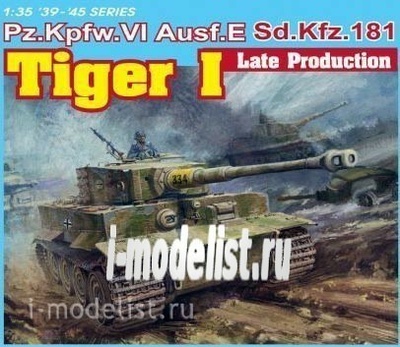 6406 Dragon 1/35 Танк Pz.Kpfw.VI Ausf.E Tiger I Late Production