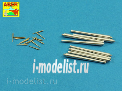 400 L-09 Aber 1/400 Set of barrels for Royal Navy Battleships Hood 381 mm x 8, 102 mm x 14