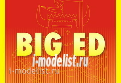 BIG3501 Eduard 1/35 Полный набор фототравления для King Tiger Henshel