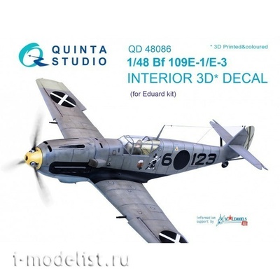 QD48086 Quinta Studio 1/48 3D Cabin Interior Decal Bf 109E-1/E-3 (for Eduard model)