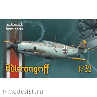 11107 Eduard 1/32 Немецкий истребитель ADLERANGRIFF