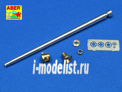 35 L-46 Aber 1/35 German 75 mm Barrel for Kwk 40 L/48 with early model muzzle brake for Pz.Kpfw. IV, Ausf.G late - Ausf.H